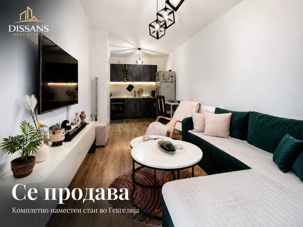 Целосно наместен стан 42 m² кај Новиот пазар во Гевгелија