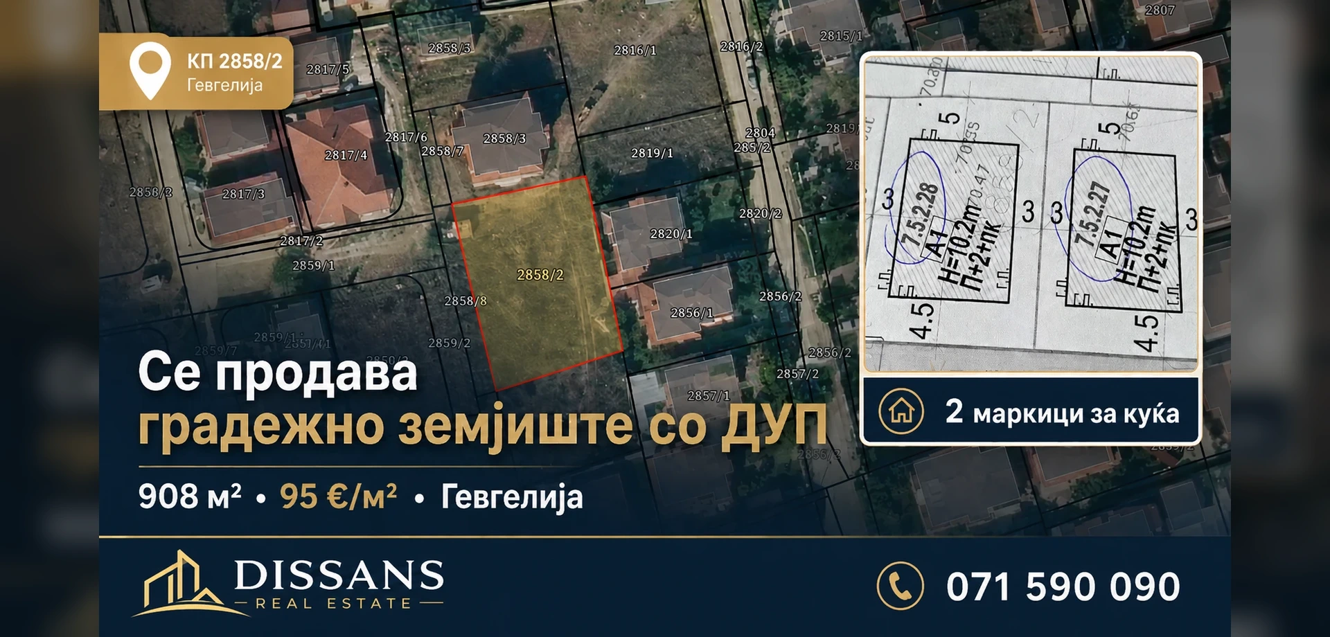 Градежно земјиште 908 m² во Караорман, Гевгелија