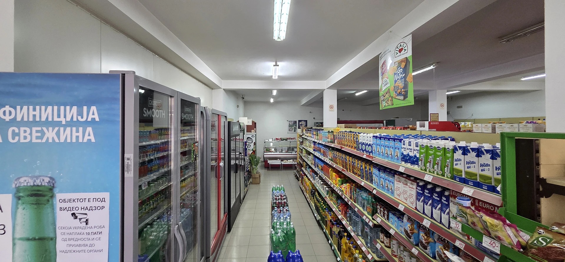 Деловен простор 200 m² + магацин 60 m²
